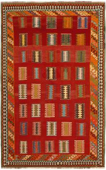 Kilim Fars Heritage 254x160