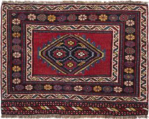 Ardebil Kalardasht Old 88x64