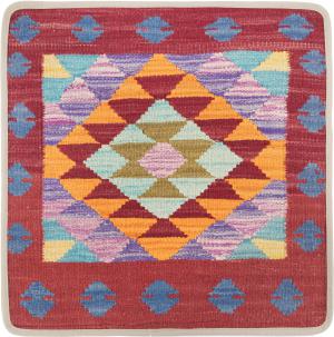 Kelim Afghan Putevar 50x50