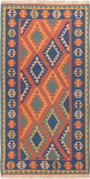Kilim Fars 141x74