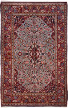 Kashan Vechi 199x131