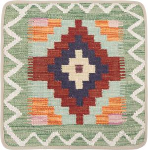 Kelim Afghan Kissenbezug 50x50