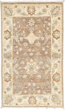 Ziegler Farahan 94x56
