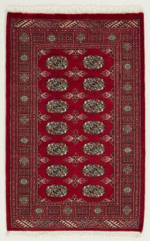 Pakistan Buchara 3ply 150x95