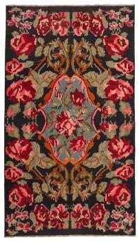 Kilim Rosen Antigo 322x185