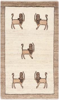 Persa Gabbeh Kashkuli Banafsheh 131x81