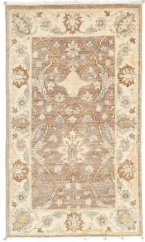 Ziegler Farahan 92x59