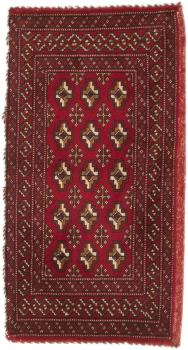 Turkaman 101x49