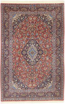 Kashan Sherkat Farsh Selyemfonal 211x135