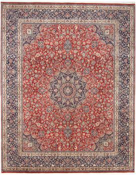 Cyres 307x240