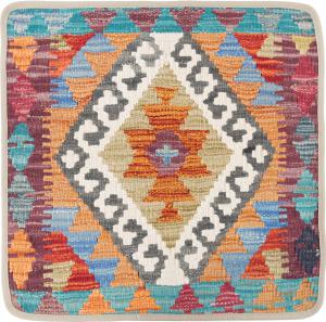 Kilim Afghan Cushion Cover 50x50