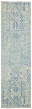 Kelim Afghan 300x85