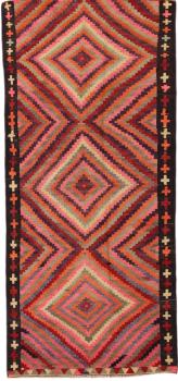 Chilim Fars Antic 299x134