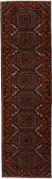 Turkaman 284x80