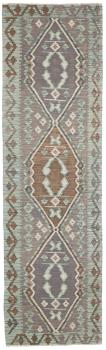Kelim Afghan 296x85