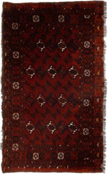 Afghan Old 174x102