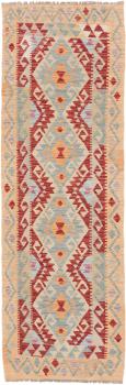 Kilim Afegão 239x77