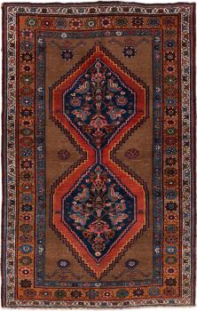Bidjar 229x146
