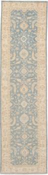 Ziegler Farahan 299x79