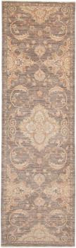 Ziegler Farahan 282x87