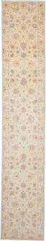 Ziegler Farahan Arijana 391x74