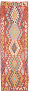 Kelim Afghan 241x79