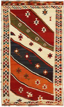 Kilim Fars Heritage 247x143