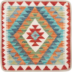 Kilim Afghan Cushion Cover 50x50