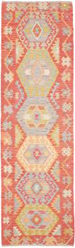 Kelim Afghan 298x86