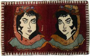 Persa Gabbeh Ghashghai 79x49