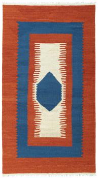Elysian Fata 193x107