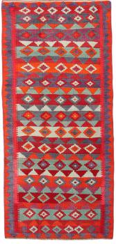 Chilim Fars Antic 291x132