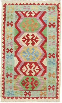 Kilim Afegão 154x92