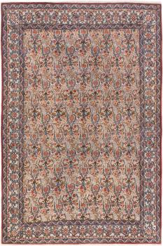 Qum 343x234