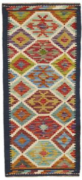 Kilim Afegão 141x63