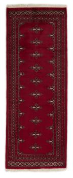 Pakistan Buchara 2ply 201x76