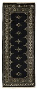 Pakistan Buchara 2ply 201x81