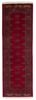 Pakistan Buchara 3ply 238x80