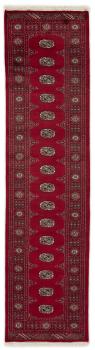 Pakistan Buchara 3ply 316x81