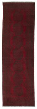 Afghan Akhche 245x77