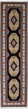Tabriz 50Raj 306x74