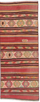 Kelim Fars 263x101