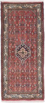 Hamadan 181x78