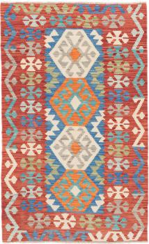 Kilim Afegão 142x87