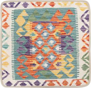 Kilim Afghan Kuddfodral 50x50
