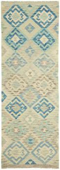 Kilim Afegão 231x80