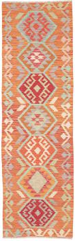 Kelim Afghan 237x72