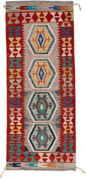 Kelim Afghan 195x80