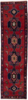 Hamadan 293x80