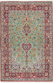 Isfahan Gammal 225x145